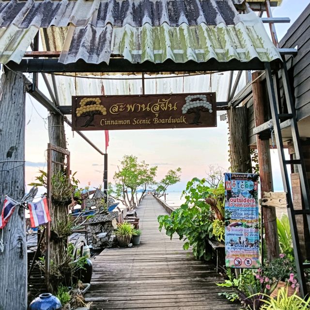 สะพานสู่ฝัน Cinnamon Scenic Boardw