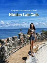 Hidden Lab Cafe คาเฟ่สุดชิค