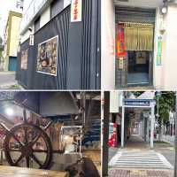 【網走】極寒の地のミシュラン掲載居酒屋✨