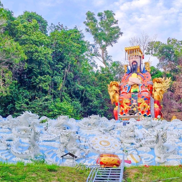 เขาคอหงส์ หาดใหญ่