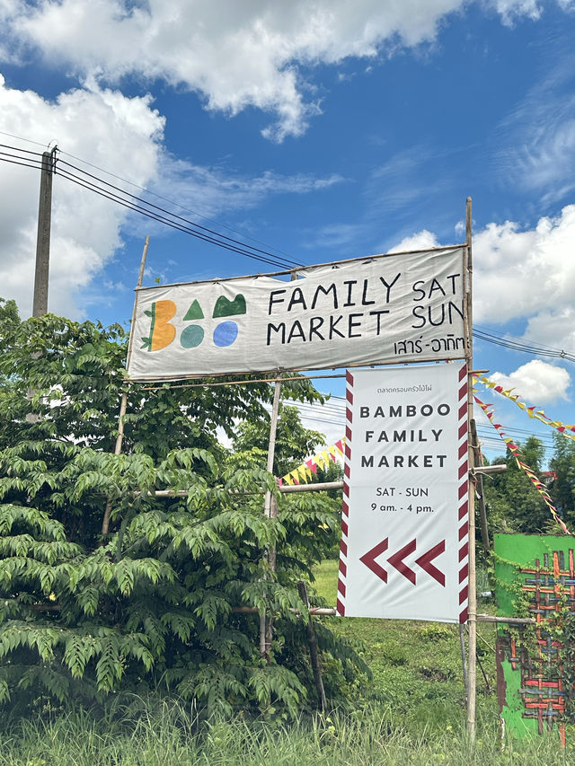 📍Bamboo Family Market ตลาดเล็กๆแต่ฟีลกู๊ดมาก