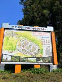 순천드라마세트장 추억여행으로 최고에요~
