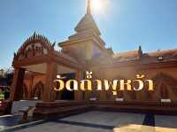 วัดถ้ำพุหว้า วัดสวยที่เมืองกาญ