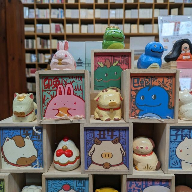 Book Lovers Rejoice in This Cute Bookstore in Shaxi