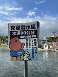 宜蘭親子好去處，好好跟動物互動一下
