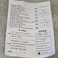 元朗｜新開特色小鍋米線。方太小鍋米線
