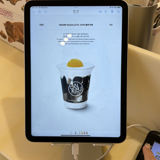 【韓国旅行🇰🇷/ソウル】オニワッサンが大バズりしたカフェ🥐