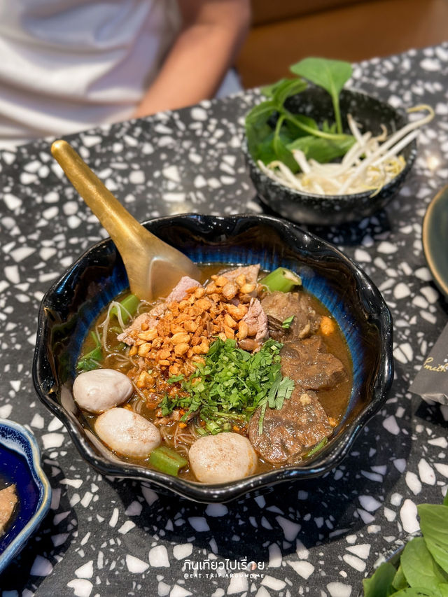 ก๋วยเตี๋ยวเนื้อขึ้นห้างรสชาติจัดจ้าน