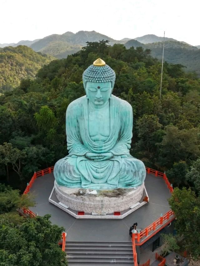 ลำปาง