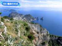 南義卡布里島-感受地中海美景的索拉羅吊椅纜車