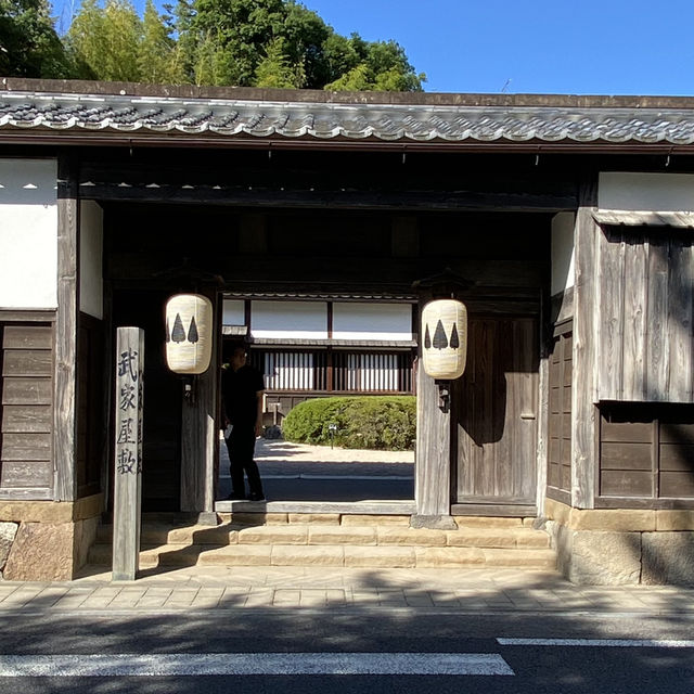 【島根県】武家屋敷