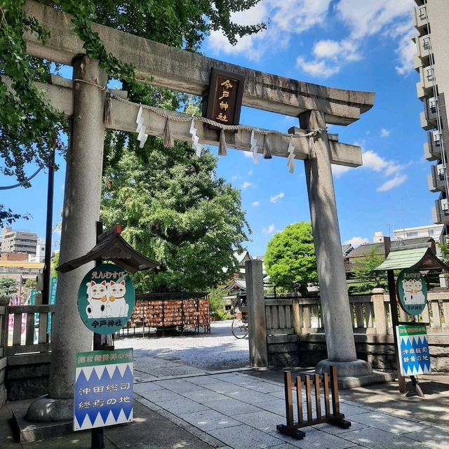 🇯🇵‖淺草求姻緣聖地-今户神社⛩️