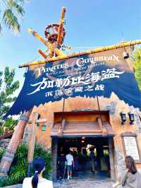 My Favourite Rides in Shanghai Disneyland