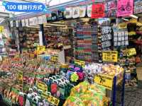 荷蘭阿姆斯特丹-辛格運河上的水上花市：Bloemen Market