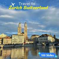 เที่ยว Zurich
