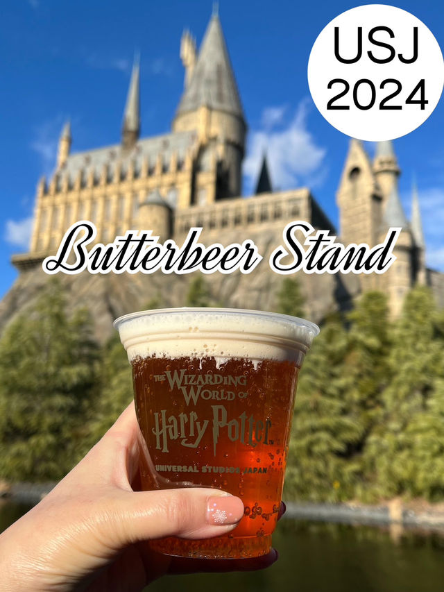 Butterbeer เครื่องดื่มยอดฮิตโซนแฮร์รี่ พอตเตอร์