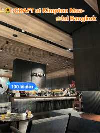 🍰🌻: CRAFT at Kimpton Maa-lai Bangkok 