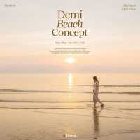 น่ารักเกินปุยมุ้ยยยย Demi Beach Concept 🌅