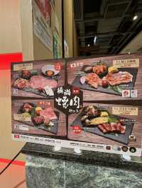 九龍灣Mega box CP值好高既燒肉店