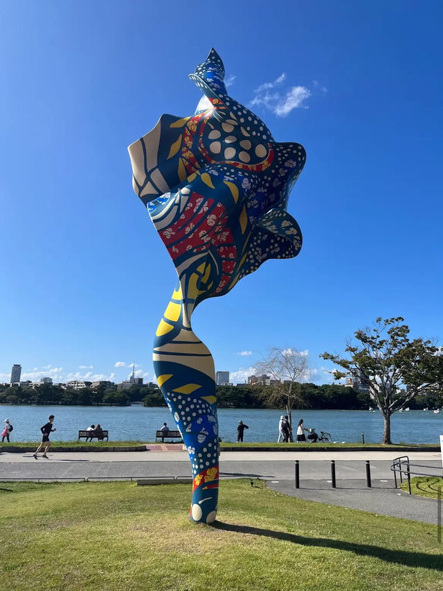 【福岡】福岡市の真ん中にある大型公園⛲️