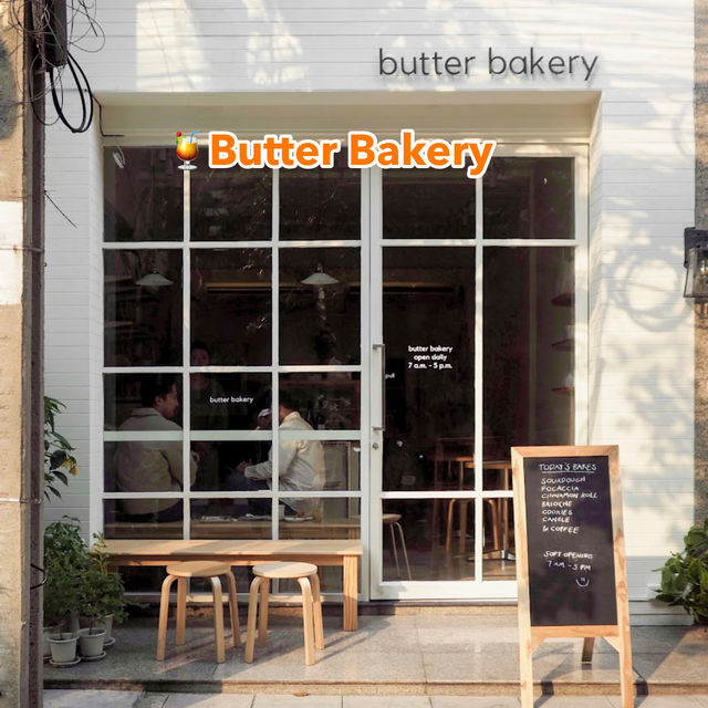 🍹Butter Bakery