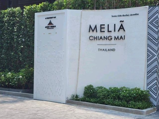 รีวิวโรงแรม Meliá​ Chiang​ Mai"