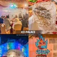 โรงแรม  Harbin Shangri-La 哈爾濱香格里拉大飯店  และ Harbin S