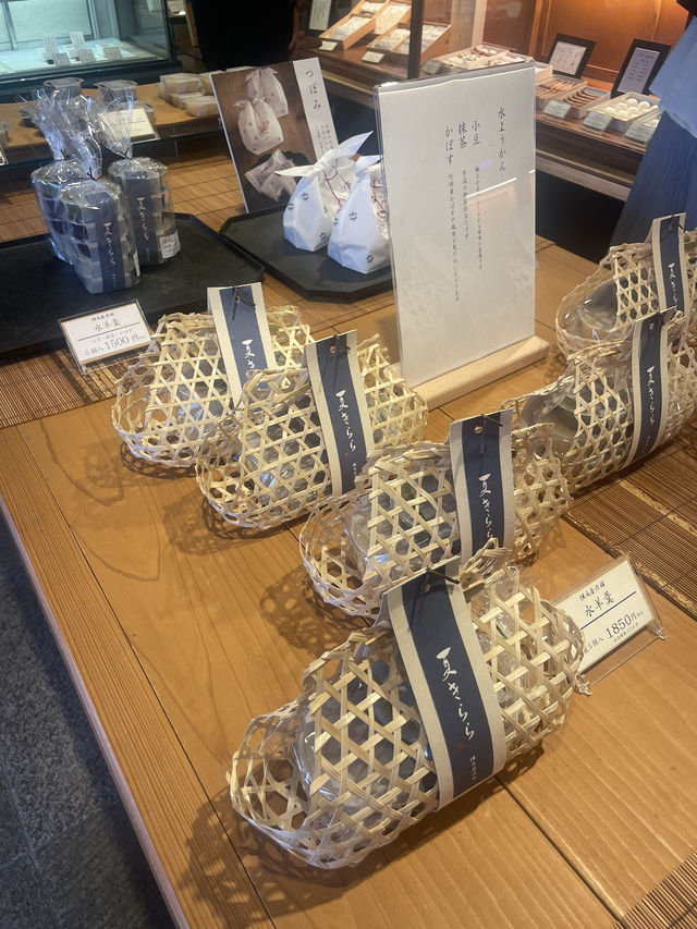 大分〜竹田〜大分で1番古い和菓子のお店