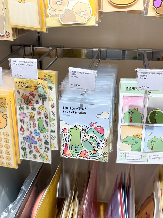 강남역 가볼만한 곳 추천 카카오프렌즈 강남플래그십 스토어