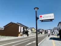 福井観光　鯖街道