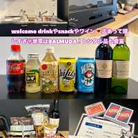 【茨城旅行】2024年4月Grand Open🎉大洗パークホテル ヴィラ