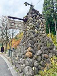 【新潟】🍁 秋の絶景！紅葉に包まれた清津峡渓谷トンネル 🍁