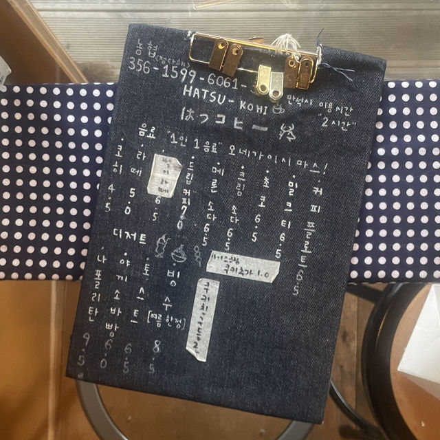 いつか行こうでやっといけた"ハツコーヒー"☕️