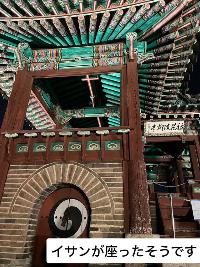 【🇰🇷韓国/水原華城】ソウルから約30分🚄世界遺産のライトアップを堪能しよう