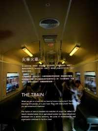 懷念我們的那個時代《唱 我們的歌》 流行音樂故事展