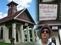 คริสตจักรที่1 เวียงเชียงราย