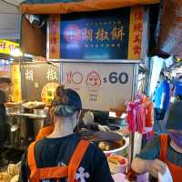 A Feast for the Senses: Exploring Raohe Night Market