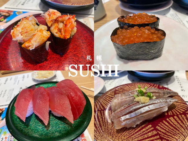 【札幌】オススメ回転寿司2選🍣