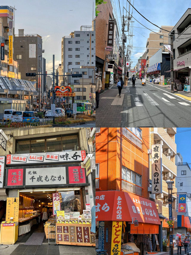 漫步巢鴨地藏通商店街，體驗東京懷舊風情🛤️🍡