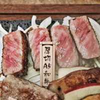 好氣氛👏人氣🏮居酒屋