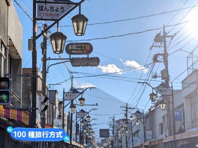 富士山網紅打卡景點一日遊行程分享