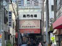 大阪熱鬧的美食天堂 — 黑門市場✨