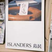 去過一次就想當島民「小琉球」🏝️