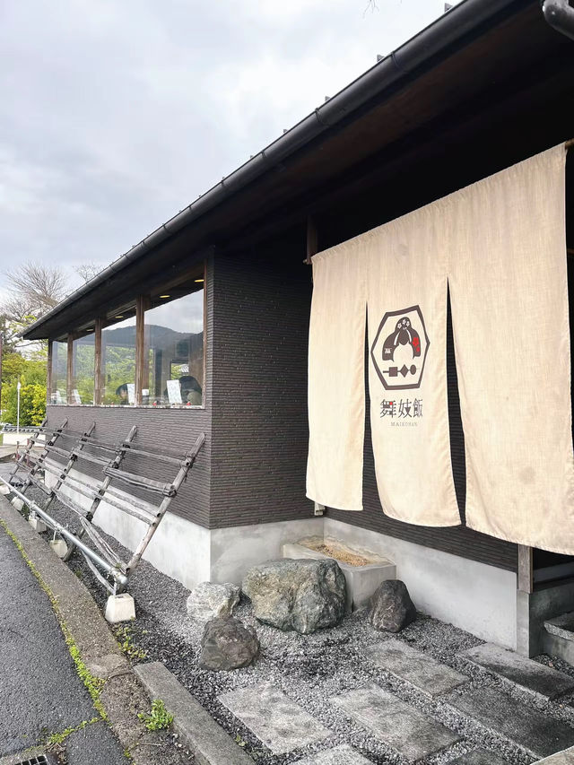 ร้านเทมปุระในดวงใจ Maikohan Arashiyama 🍤