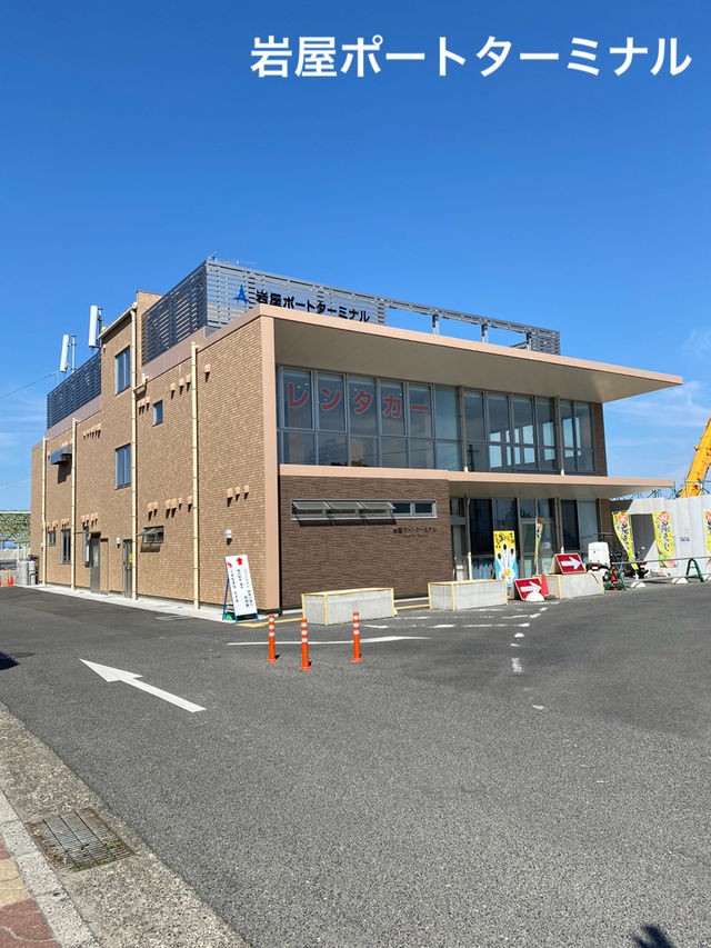 【淡路島】無料・有料バス使い分けて楽々観光