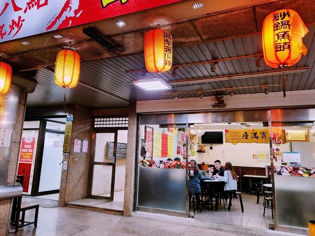 平價美味的在地熱炒：土城「江八點」