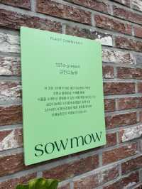 자연적인 분위기가 너무나도 아름다운 대형카페 소우모우