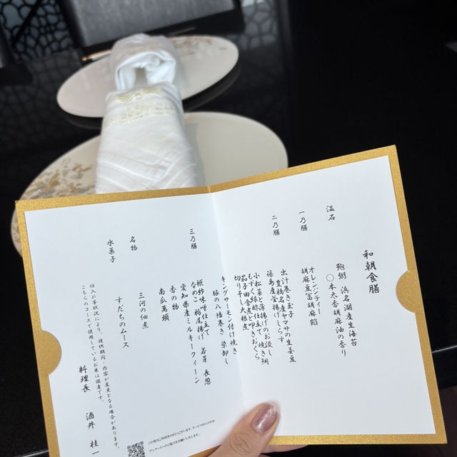ラグーナベイコートクラブ　時宜