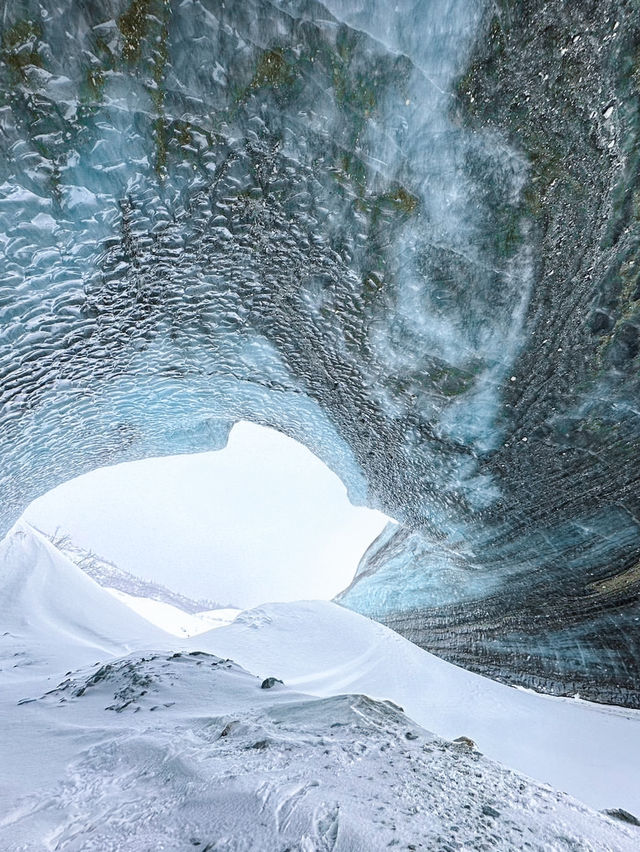 ชมแสงเหนือที่ Alaska