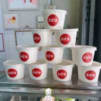 ฮงฮวด ตำนาน ไอศกรีม สูตรโบราณกว่า 80 ปี 